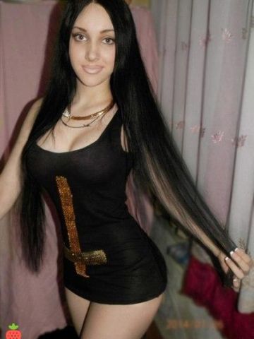 Веста
