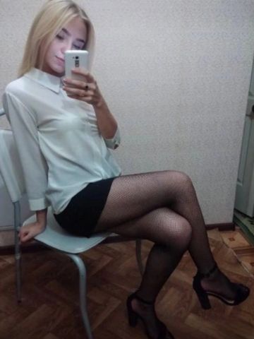 Любовь