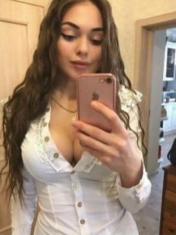 Устина